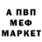 Каннабис индика CopperDiablo27
