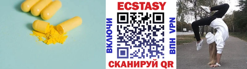 KRAKEN ССЫЛКА Нелидово Ecstasy TESLA