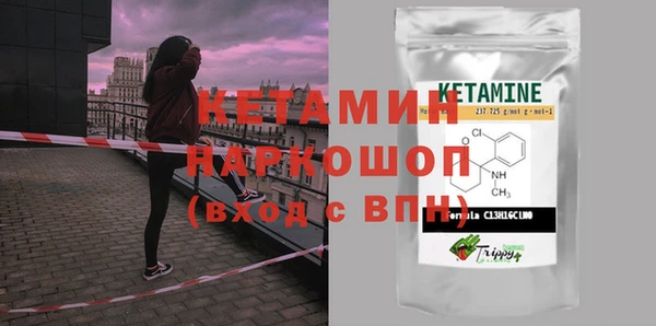таблы Ростов