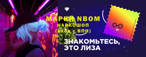скорость Россошь