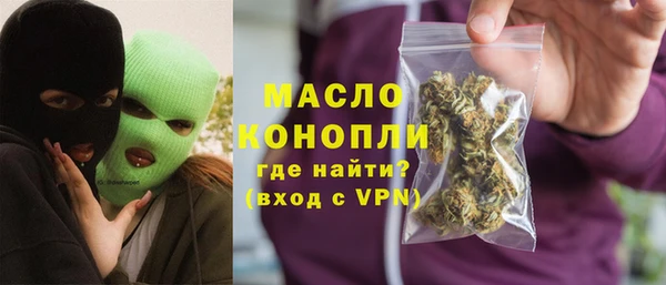 прущие крисы Белоозёрский