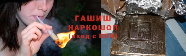 прущие крисы Белоозёрский