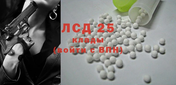 мяу мяу мука Беломорск