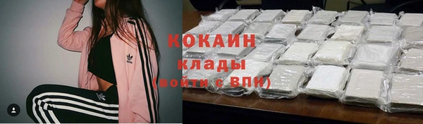 прущие крисы Белоозёрский