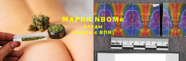 мяу мяу мука Беломорск
