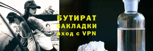 прущие крисы Белоозёрский