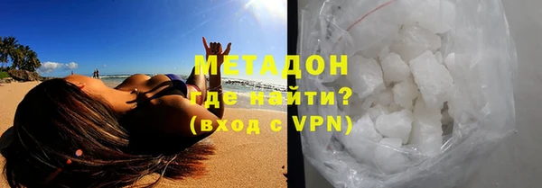 мяу мяу мука Заволжье