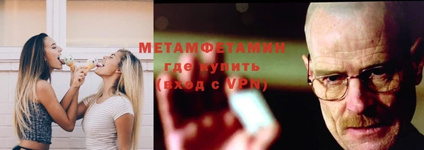PSILOCYBIN Белокуриха
