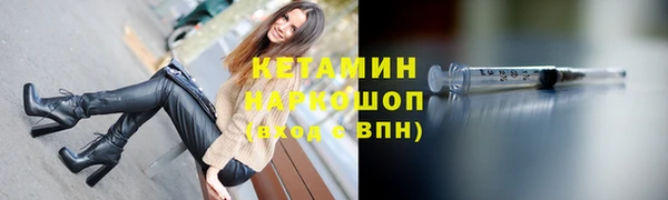 скорость Россошь
