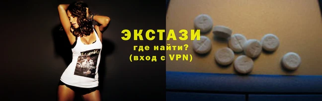 PSILOCYBIN Белокуриха