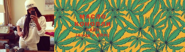 PSILOCYBIN Белокуриха