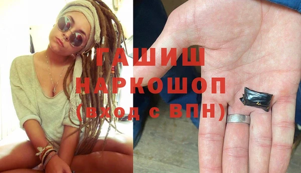 скорость Россошь