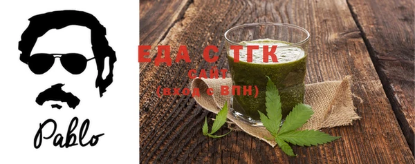 прущие крисы Белоозёрский