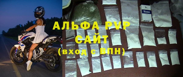 таблы Ростов