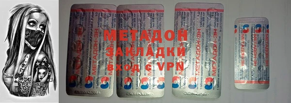 таблы Ростов