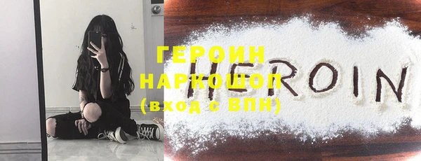 прущие крисы Белоозёрский